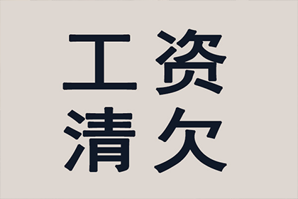 代位追偿是否需经对方首肯？
